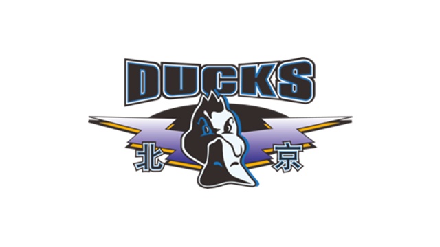 北京男篮将参加江西吉安四国冠军赛 过招美国&amp;澳洲&amp;西班牙球队